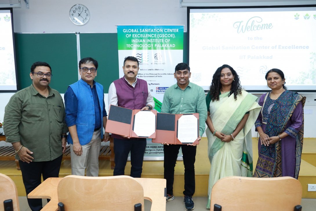 MOU Signing Ceremony - 2025
